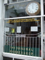 DSCF0308.JPG
